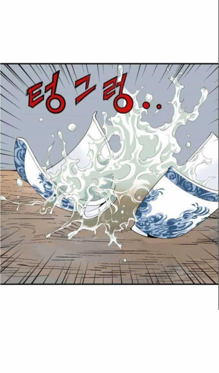 Gosu - Chương 138 - ảnh 81