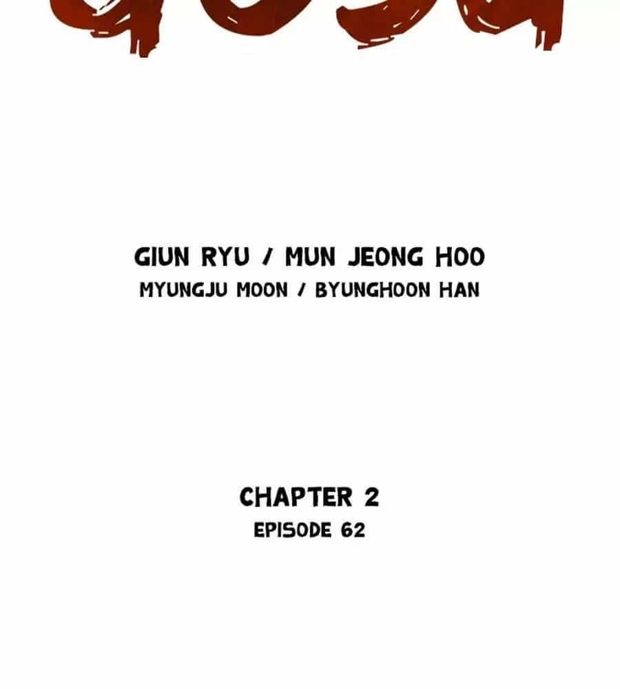 Gosu - Chương 149 - ảnh 2