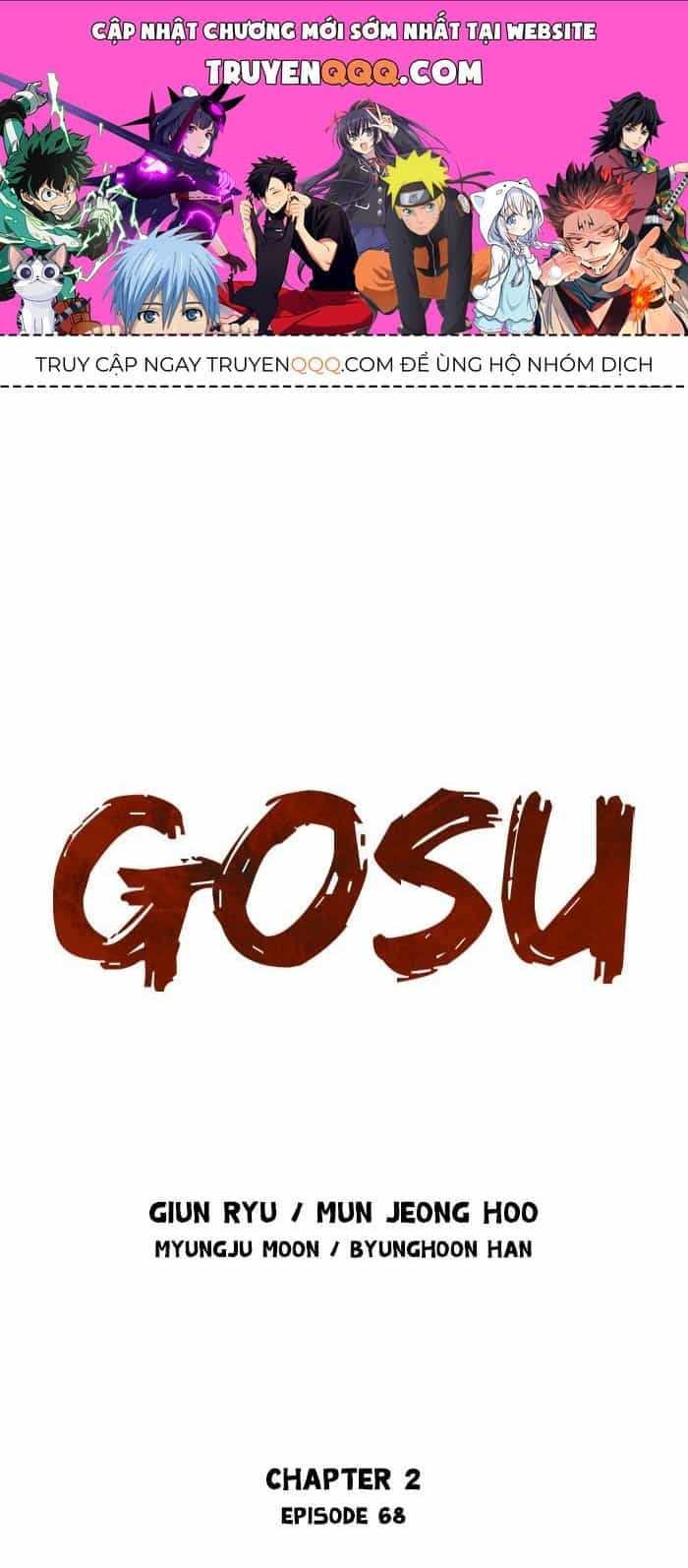 Gosu - Chương 155 - ảnh 1