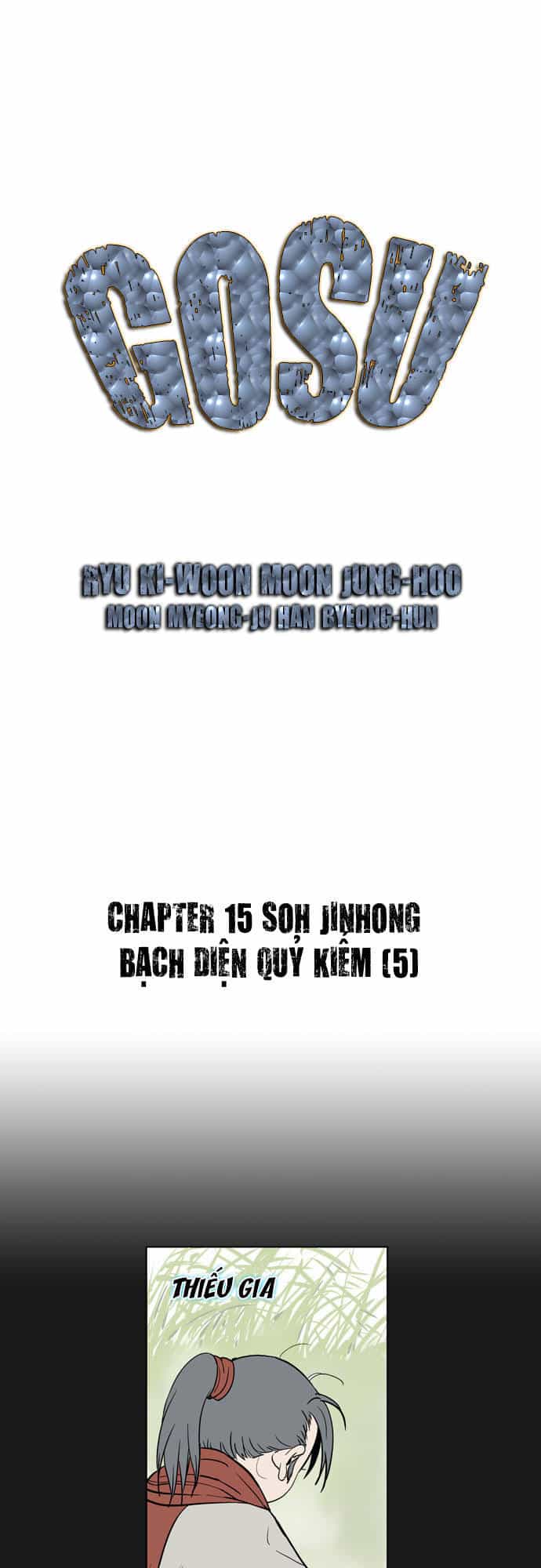 Gosu - Chương 15 - ảnh 1