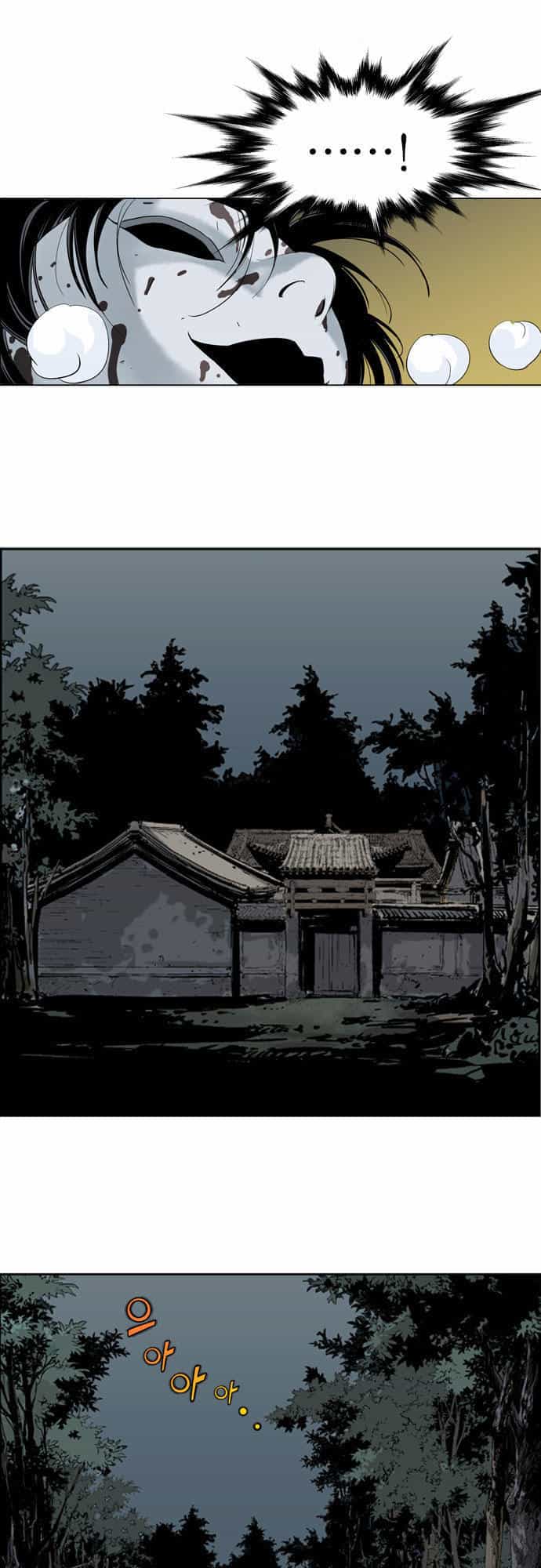 Gosu - Chương 15 - ảnh 62