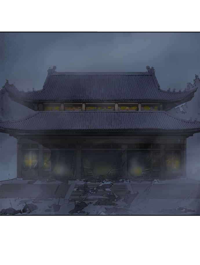 Gosu - Chương 16 - ảnh 5