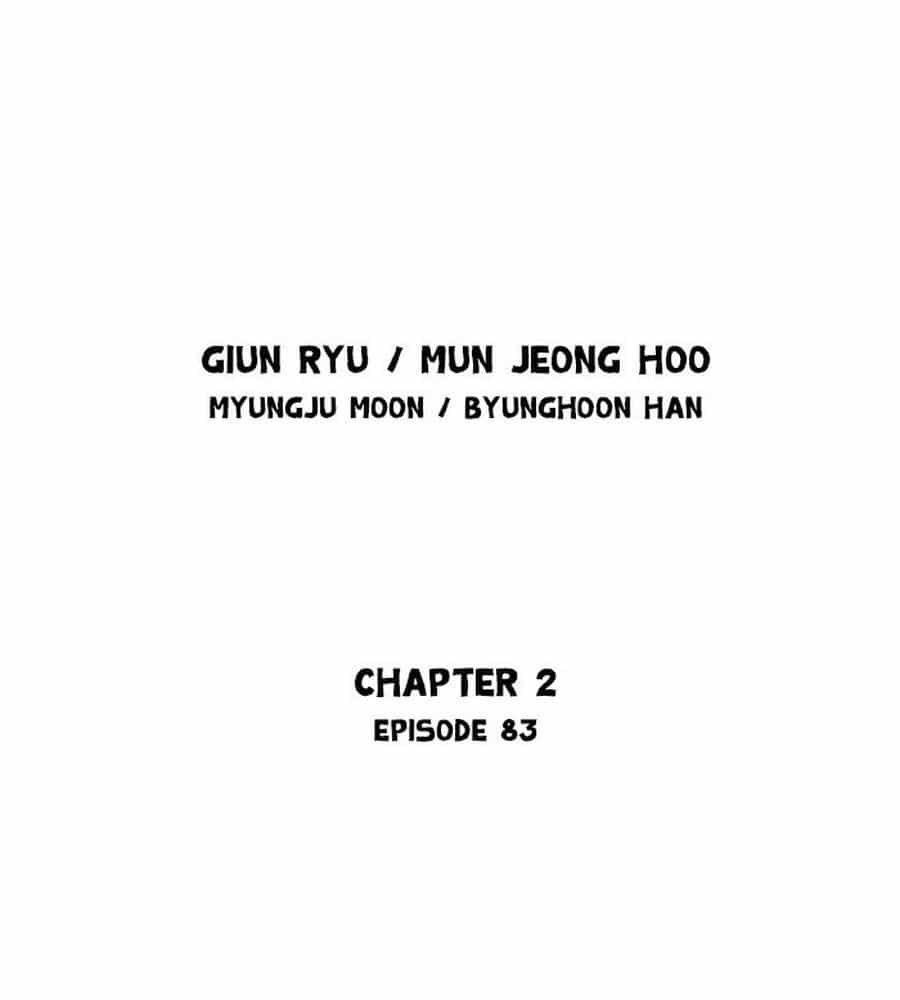 Gosu - Chương 170 - ảnh 2
