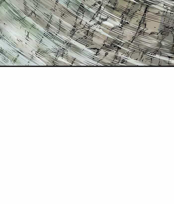 Gosu - Chương 172 - ảnh 116