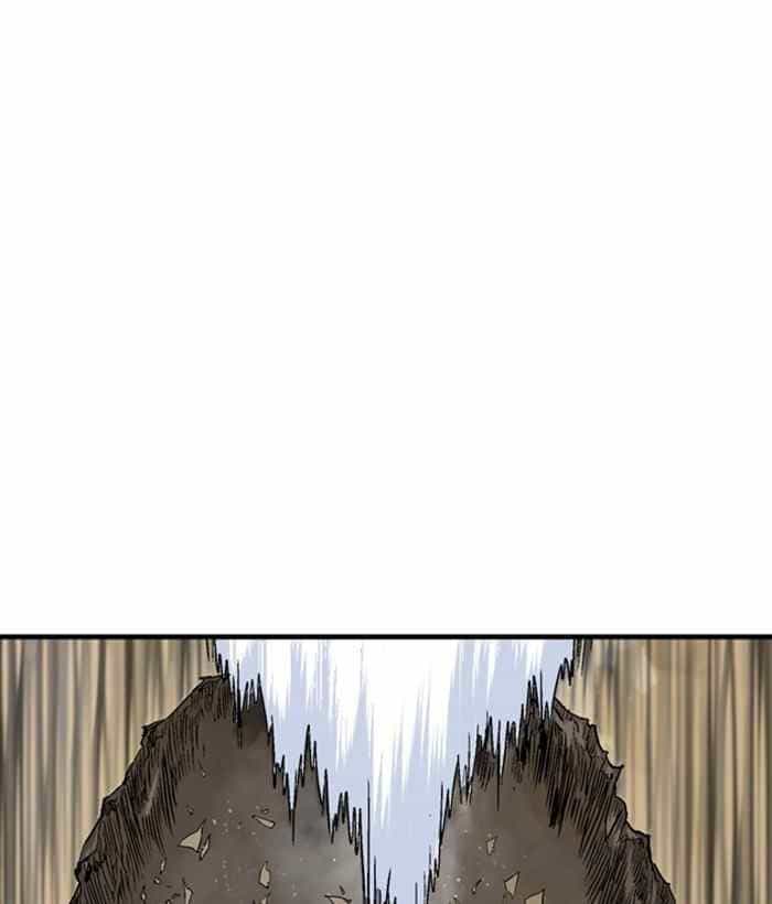 Gosu - Chương 172 - ảnh 13