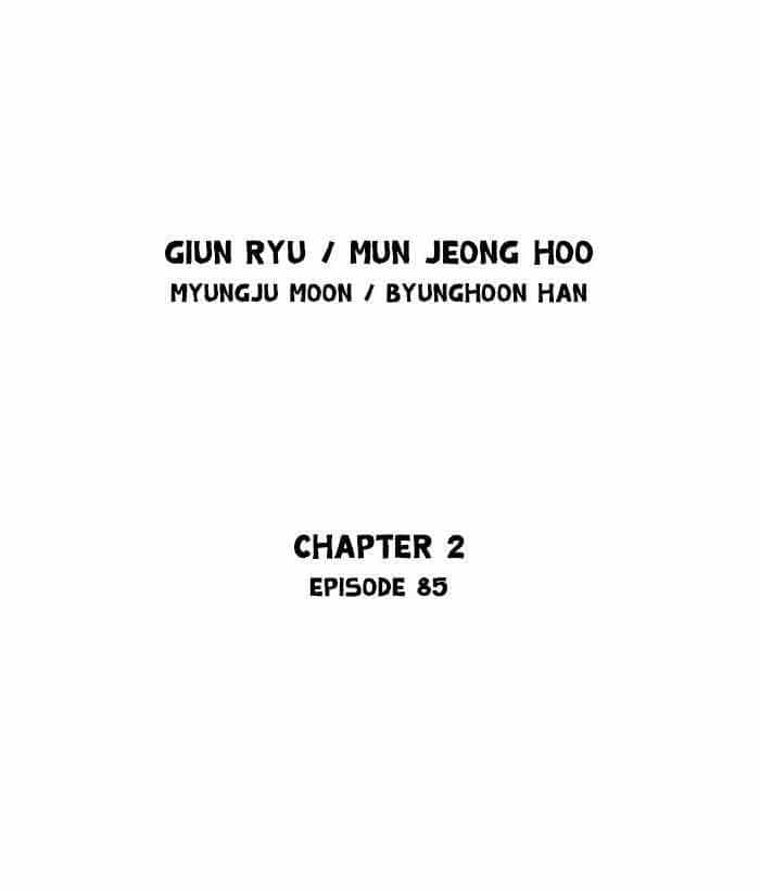 Gosu - Chương 172 - ảnh 2