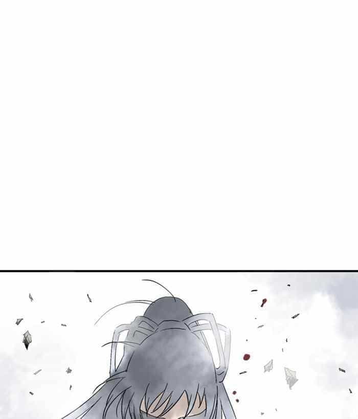 Gosu - Chương 172 - ảnh 94