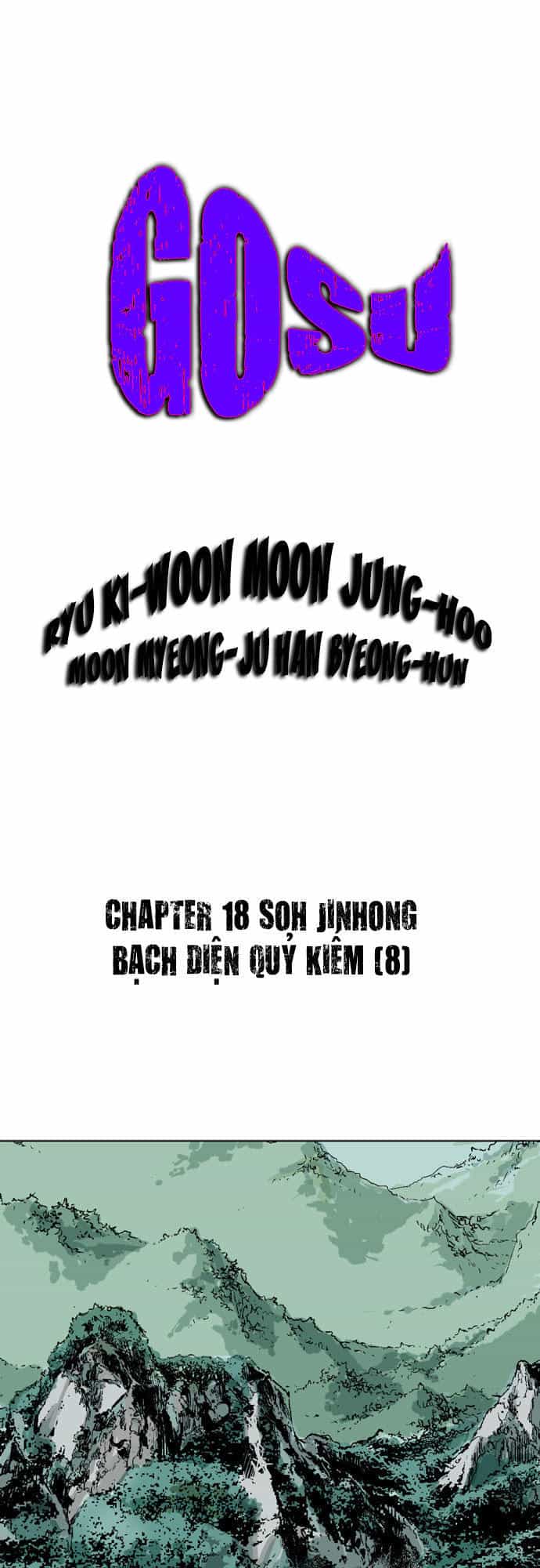 Gosu - Chương 18 - ảnh 1