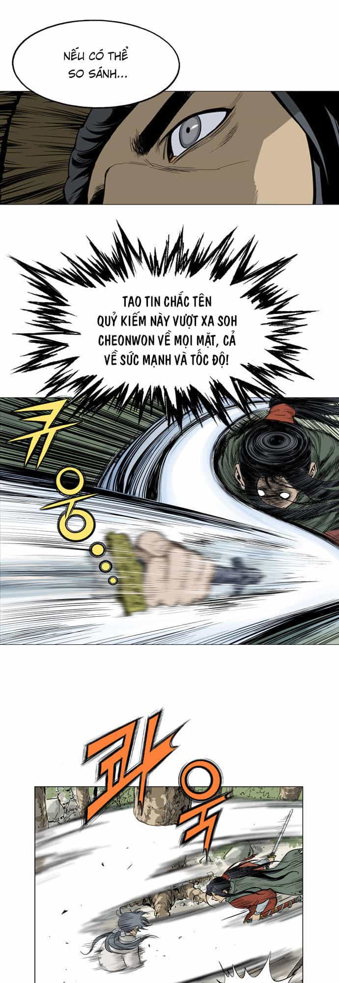 Gosu - Chương 18 - ảnh 17