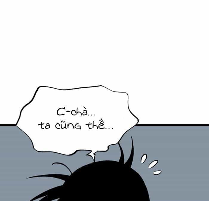 Gosu - Chương 196 - ảnh 101