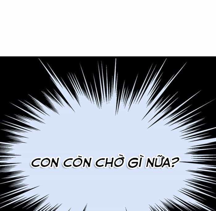 Gosu - Chương 196 - ảnh 151