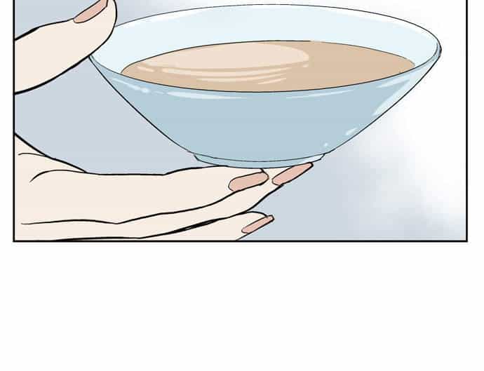 Gosu - Chương 19 - ảnh 45