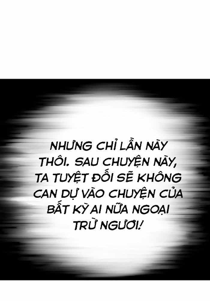 Gosu - Chương 203 - ảnh 62