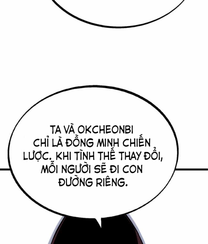 Gosu - Chương 207 - ảnh 91