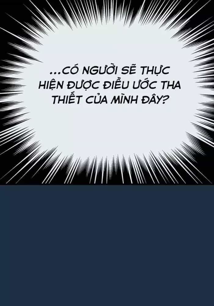 Gosu - Chương 208 - ảnh 107