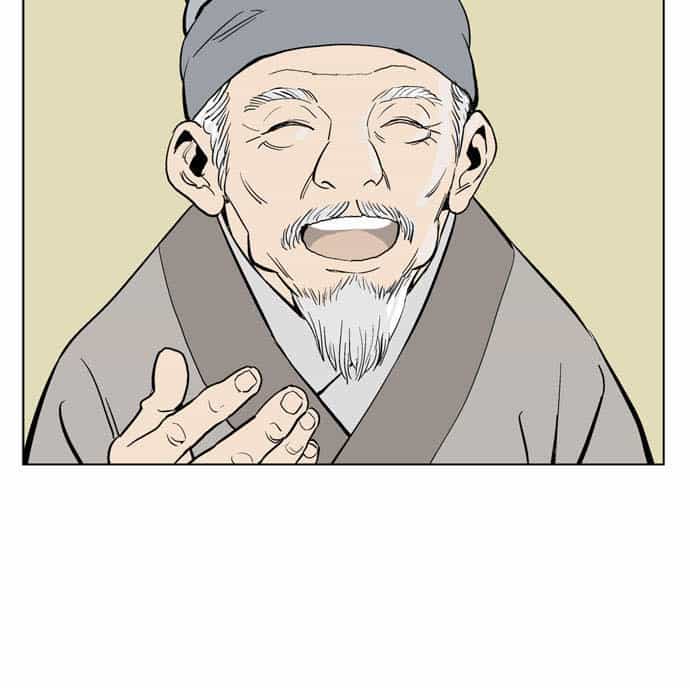 Gosu - Chương 20 - ảnh 3