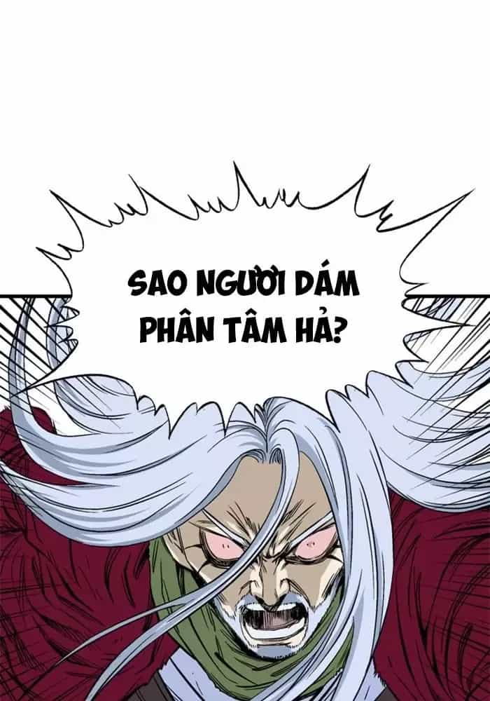Gosu - Chương 209 - ảnh 41