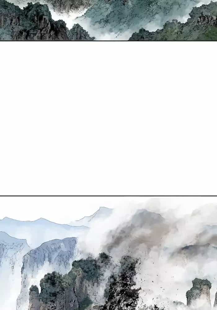 Gosu - Chương 212 - ảnh 109