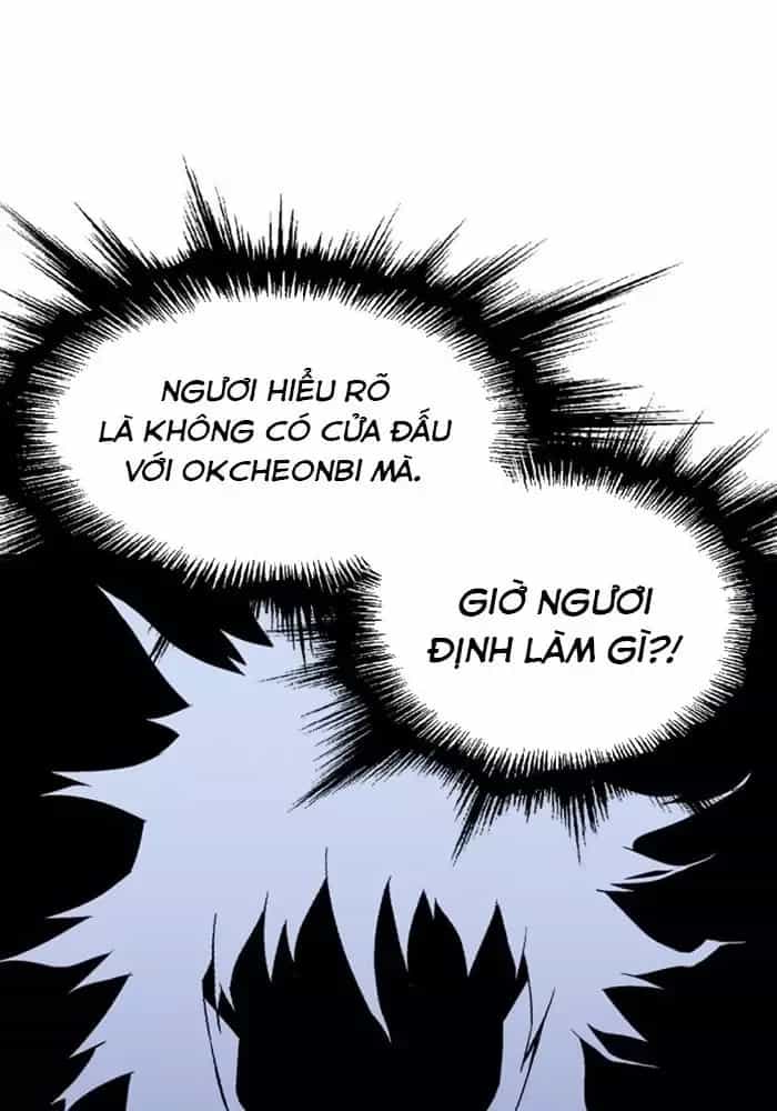 Gosu - Chương 216 - ảnh 39