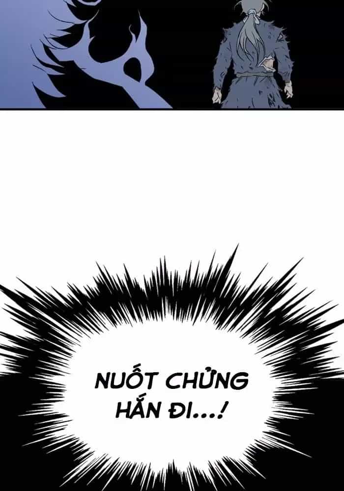 Gosu - Chương 216 - ảnh 47