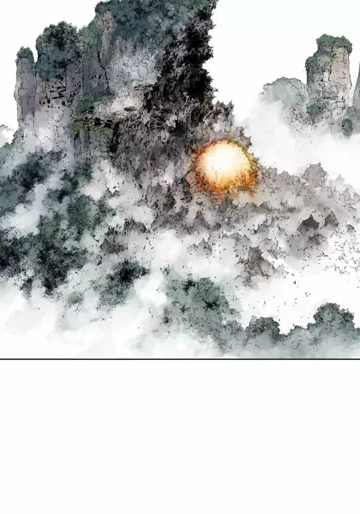 Gosu - Chương 216 - ảnh 60