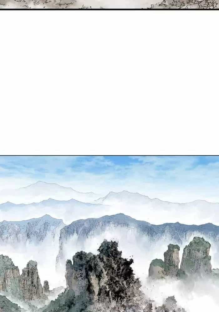 Gosu - Chương 218 - ảnh 62