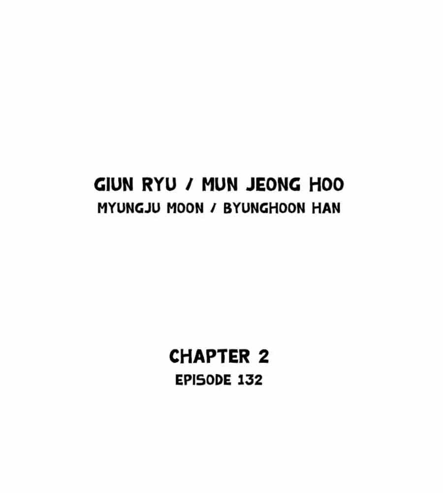Gosu - Chương 219 - ảnh 2