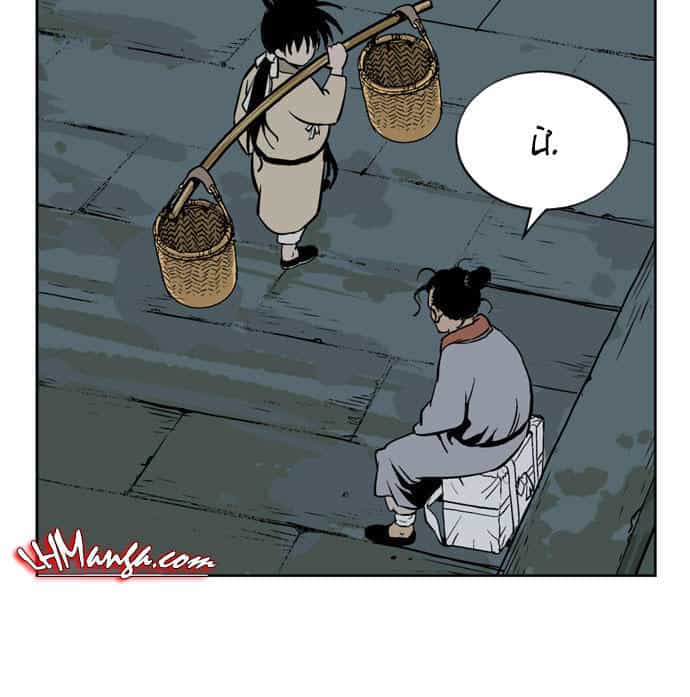 Gosu - Chương 22 - ảnh 11