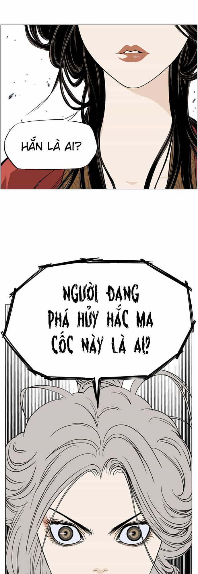 Gosu - Chương 28 - ảnh 76