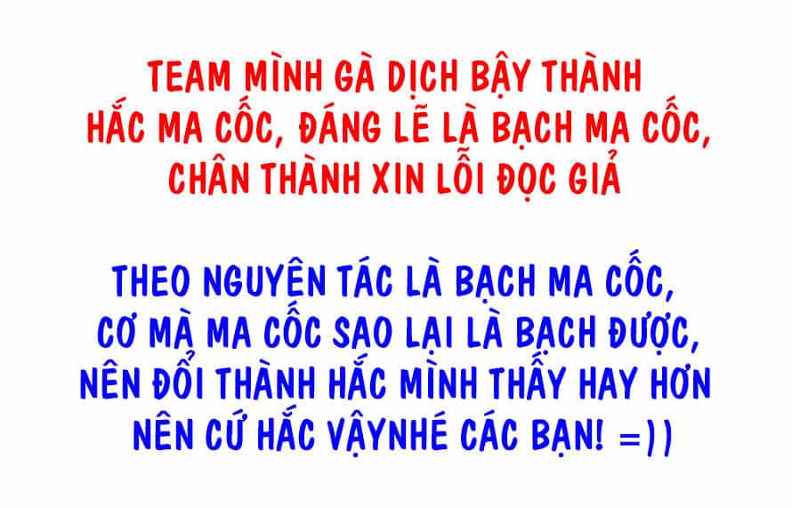 Gosu - Chương 33 - ảnh 2