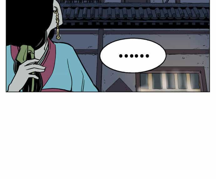 Gosu - Chương 34 - ảnh 13