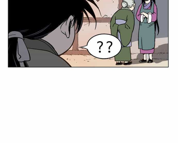 Gosu - Chương 35 - ảnh 24