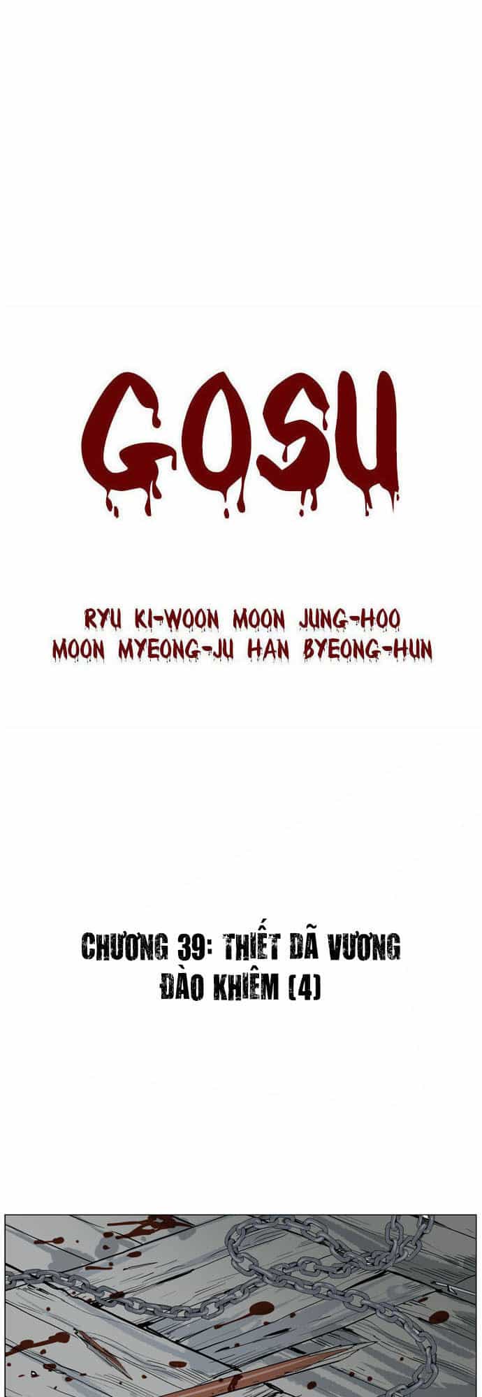 Gosu - Chương 39 - ảnh 1
