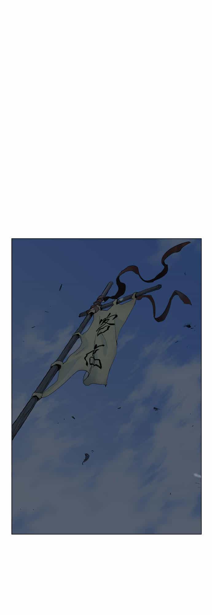 Gosu - Chương 39 - ảnh 91
