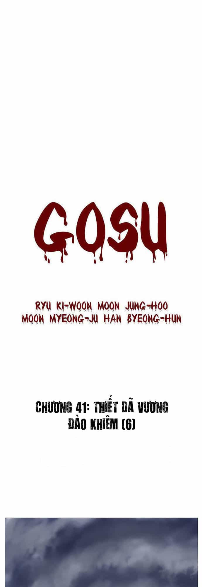 Gosu - Chương 41 - ảnh 2