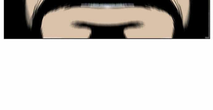Gosu - Chương 45 - ảnh 39