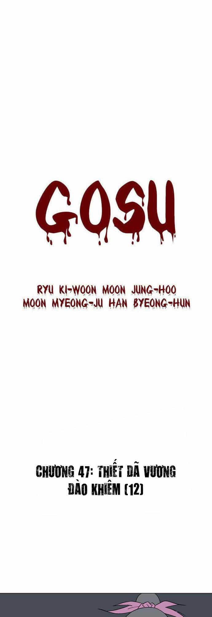 Gosu - Chương 47 - ảnh 1