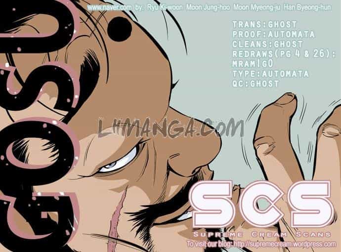 Gosu - Chương 4 - ảnh 3