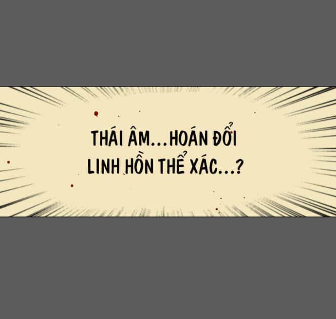 Gosu - Chương 50 - ảnh 9