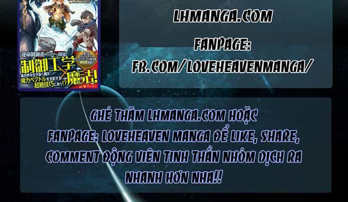Gosu - Chương 51 - ảnh 84
