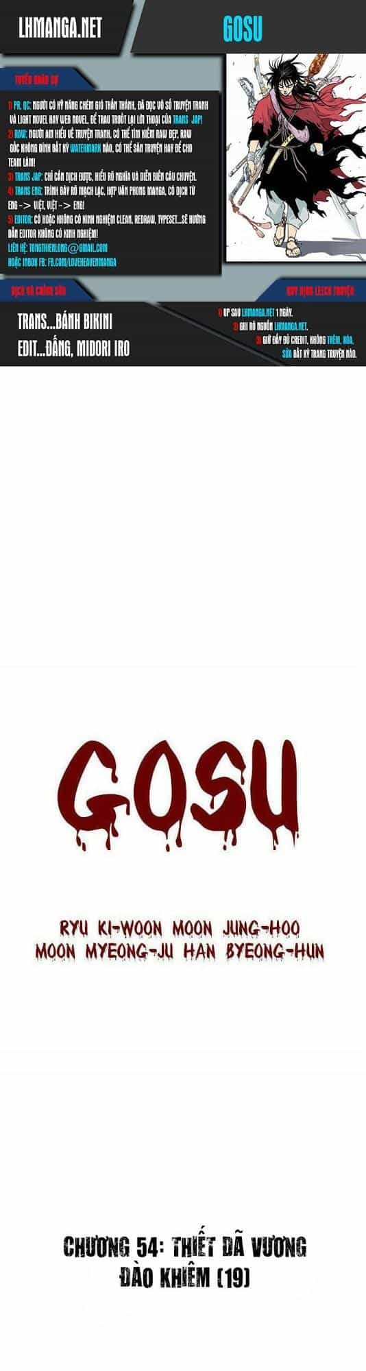 Gosu - Chương 54 - ảnh 1