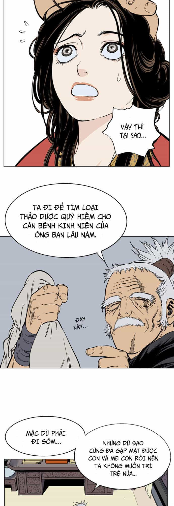 Gosu - Chương 57 - ảnh 34