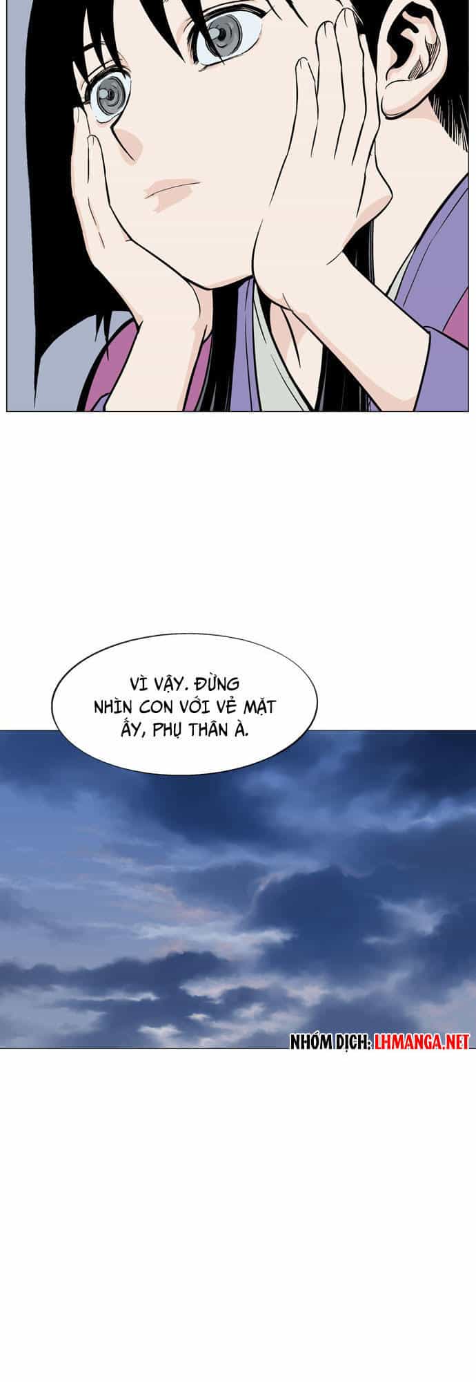 Gosu - Chương 58 - ảnh 44