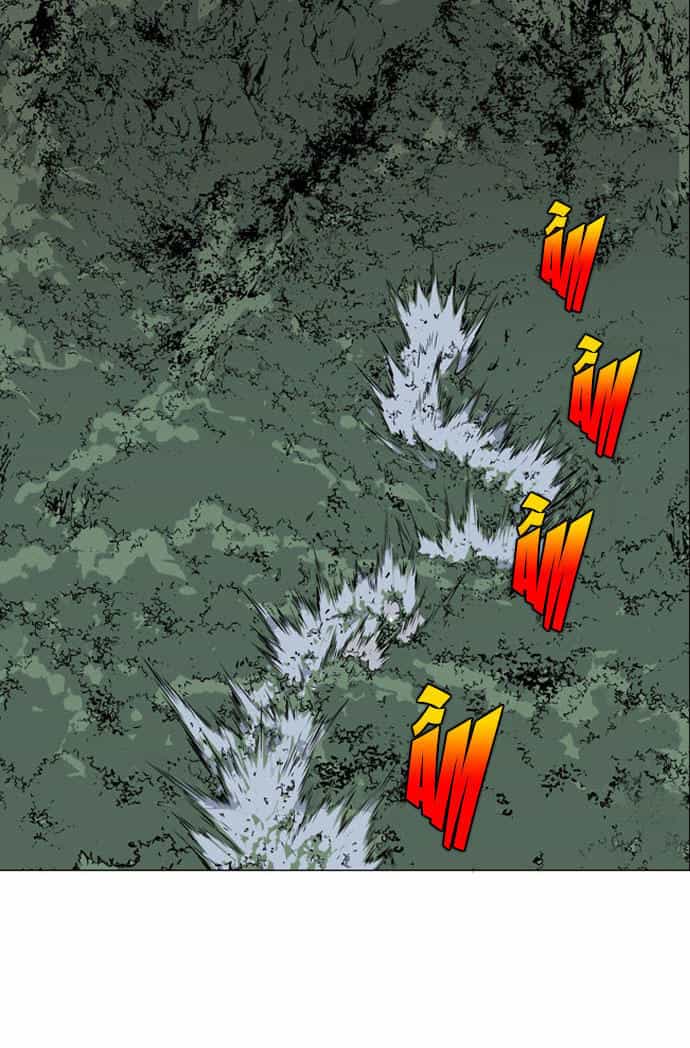 Gosu - Chương 66 - ảnh 49