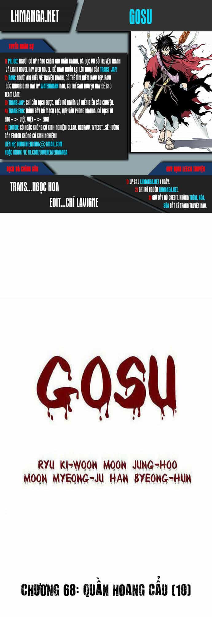 Gosu - Chương 68 - ảnh 1