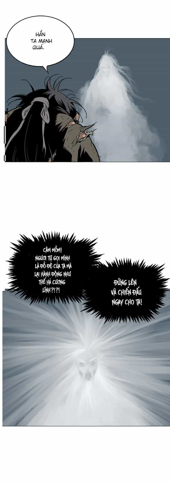 Gosu - Chương 73 - ảnh 7