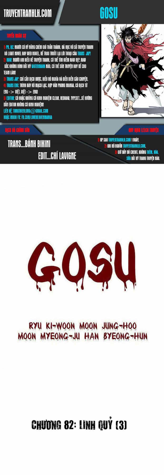 Gosu - Chương 82 - ảnh 1