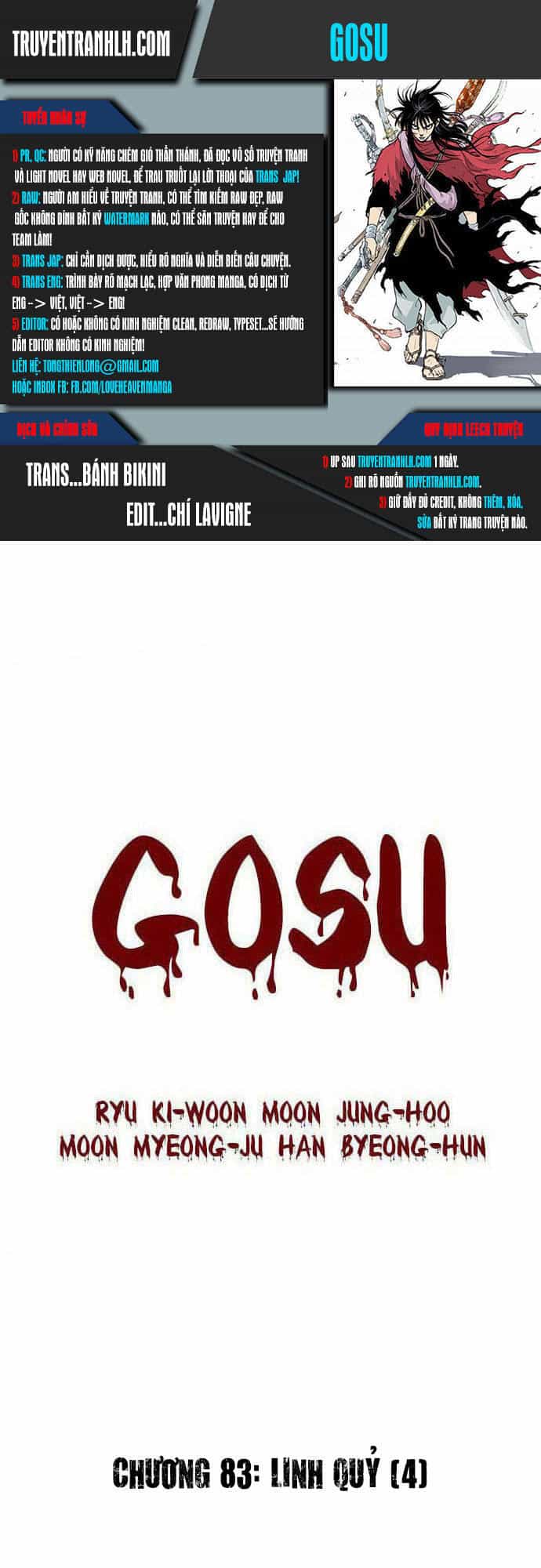Gosu - Chương 83 - ảnh 1