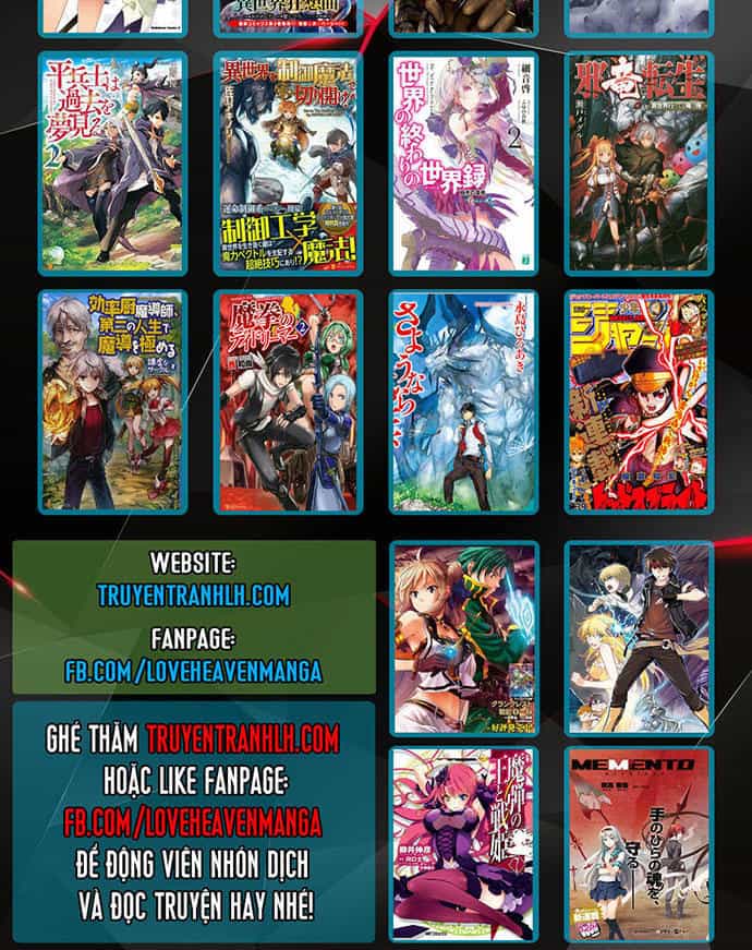Gosu - Chương 83 - ảnh 57
