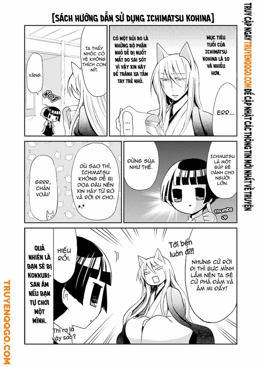 Gugure! Kokkuri-San - Chương 0 - ảnh 12